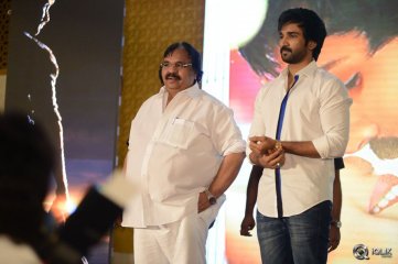 Malupu Movie Audio Launch